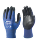 Skytec Ninja Lite Glove